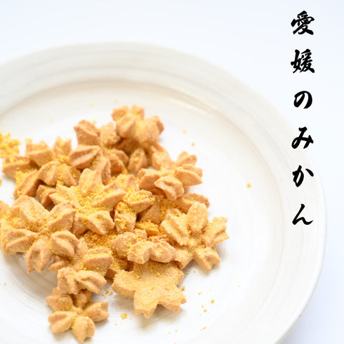 マカロンラスク《心輪クッキー》愛媛のみかんの商品画像